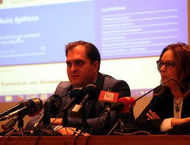 Πάνω από 4.5 εκ. φορολογούμενοι συμμετείχαν στην πρώτη λοταρία του ΥΠΟΙΚ